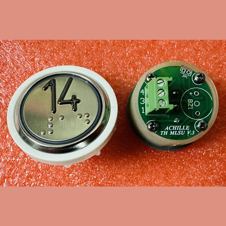 Кнопочный модуль 14 с кодом Брайля, синяя подсветка, MLSU, Achille light VEGA