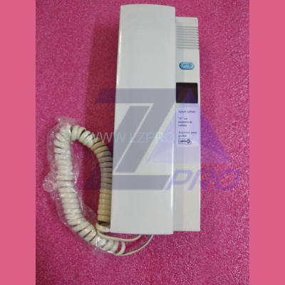 Устройcтво переговорное FBA512AC8