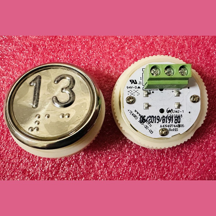 Модуль кнопочный A4N49744$05 красная подсветка Брайль "13" BBP-R331-CMPLT-D-R-13 (EA2406S-D-R-13) ЩЛЗ