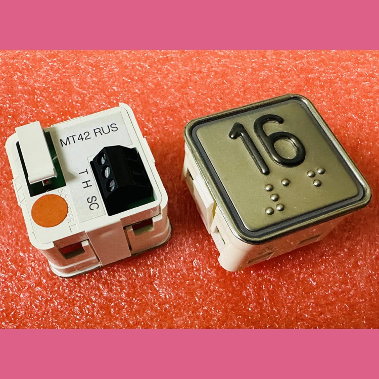 Модуль кнопочный "16" красная подсветка с шрифтом Брайля MT42 RUS Schaefer ЩЛЗ