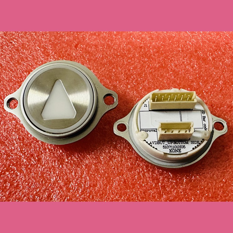 Кнопочный модуль СТРЕЛКА ВВЕРХ (красная подсветка, крепление на шпильки) KM863052G005H093 Kone