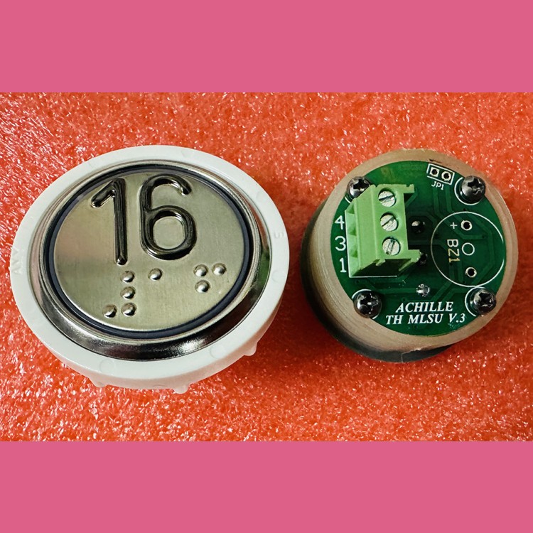 Кнопочный модуль 16 с кодом Брайля, синяя подсветка, MLSU, Achille light VEGA