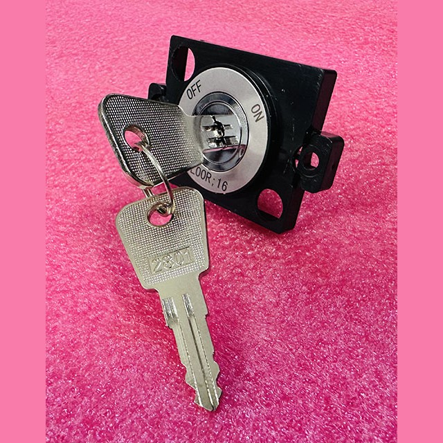 Выключатель ключевой приоритетной поездки SJEC