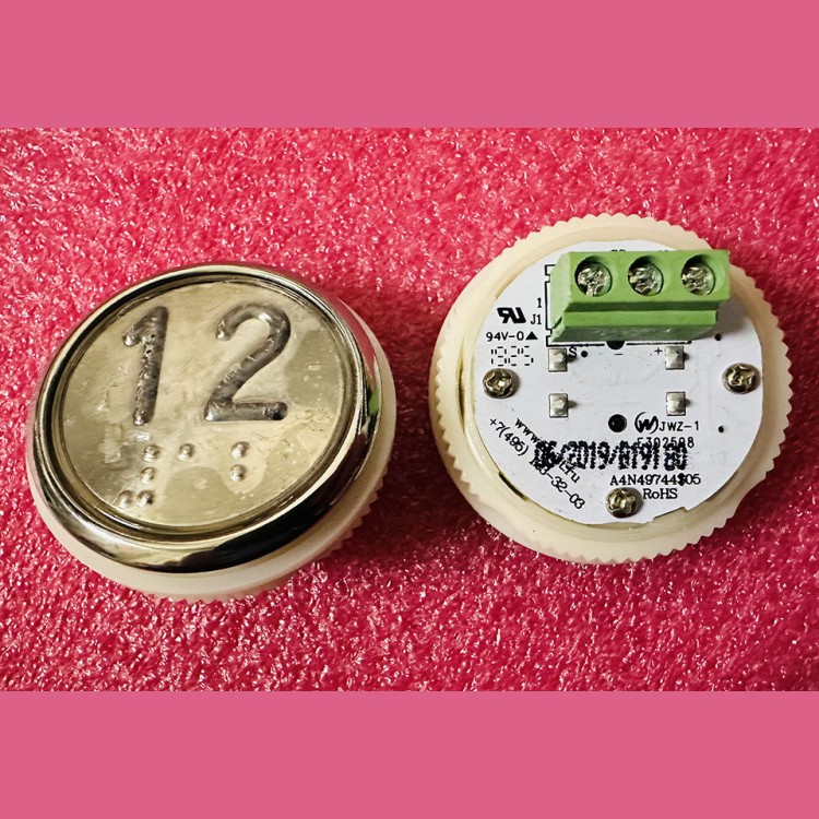 Модуль кнопочный A4N49744$05 красная подсветка Брайль "12" BBP-R331-CMPLT-D-R-12 (EA2406S-D-R-12) ЩЛЗ