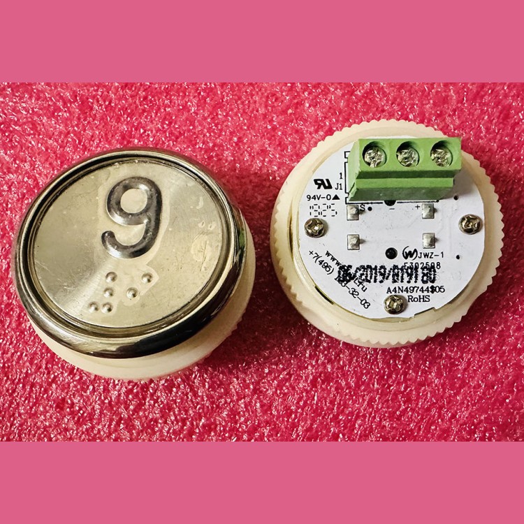 Модуль кнопочный A4N49744$05 красная подсветка Брайль "9" BBP-R331-CMPLT-D-R-09 (EA2406S-D-R-09) ЩЛЗ