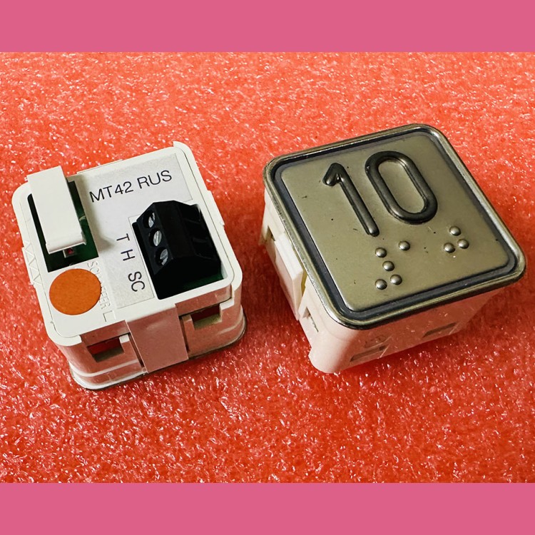 Модуль кнопочный "10" красная подсветка с шрифтом Брайля MT42 RUS Schaefer ЩЛЗ