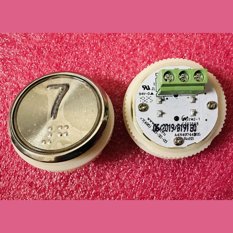 Модуль кнопочный A4N49744$05 красная подсветка Брайль "7" BBP-R331-CMPLT-D-R-07 (EA2406S-D-R-07) ЩЛЗ