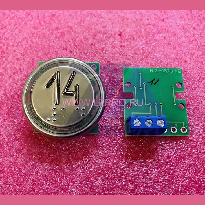 Выключатель кнопочный "14" ВКЛ13А-2-4И ДС730836572.1