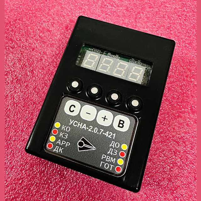 Программатор УСНА-2.0.7-421 (АИС71, АИР63)