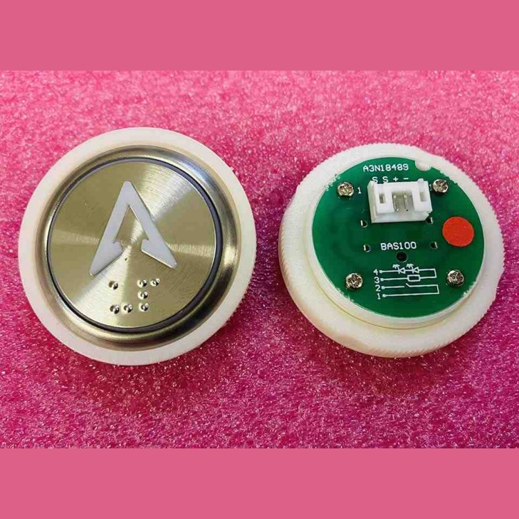 Модуль кнопочный красная подсветка СТРЕЛКА ВВЕРХ BAS100 A3N18489 BST SJEC