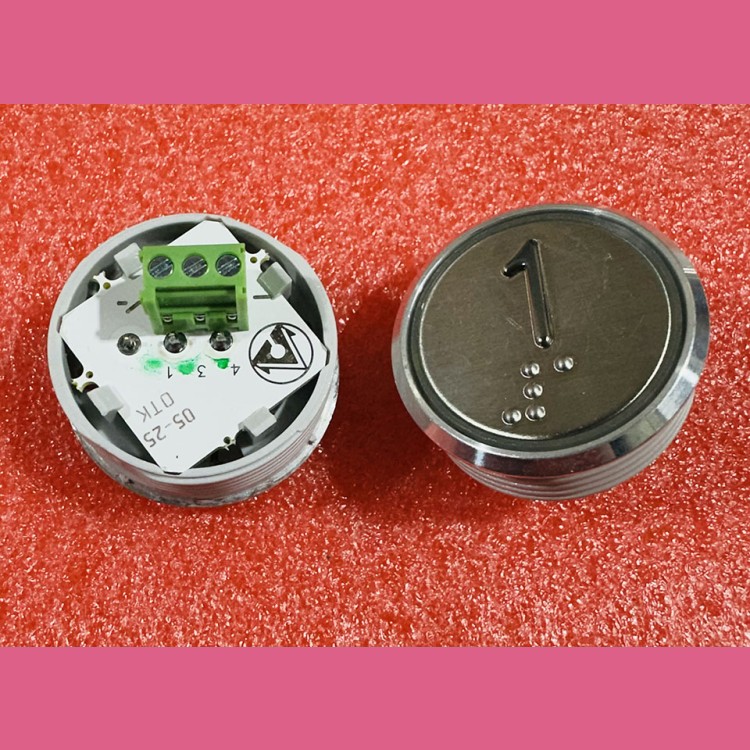 Модуль кнопочный красная подсветка "1" К1-01-К (аналог Achille Vega)