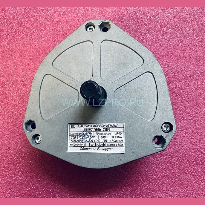 Электродвигатель привода дверей СД04 70В 0,8А 600об/мин. МЛЗ
