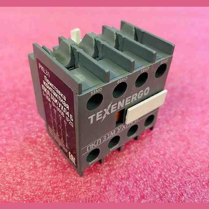 Приставка контактная ПКЛ 31М 04 Б 10А 3НО+1НЗ