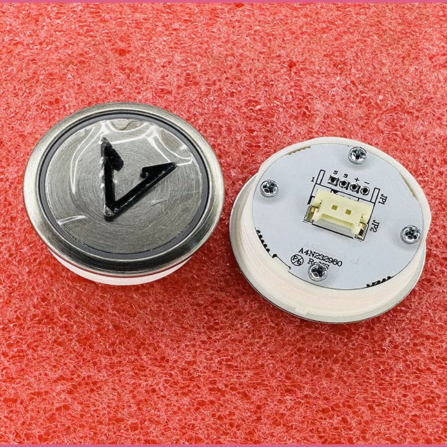 Модуль кнопочный белая подсветка "стрелка" A4N232980