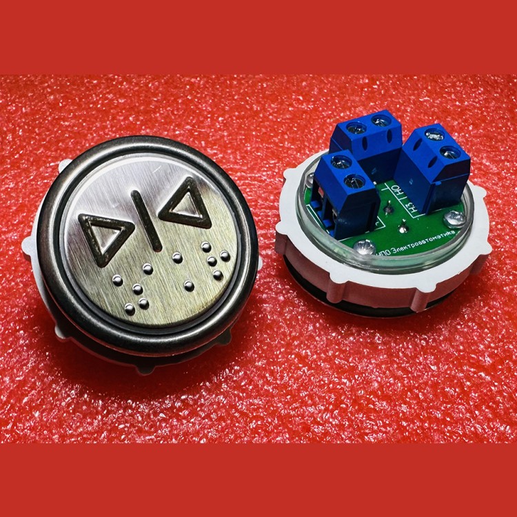 Кнопочный выключатель "ЗАКРЫТИЕ ДВЕРЕЙ" рельеф код Брайля ВК-32-5Б (схема №1 MLB Vega)