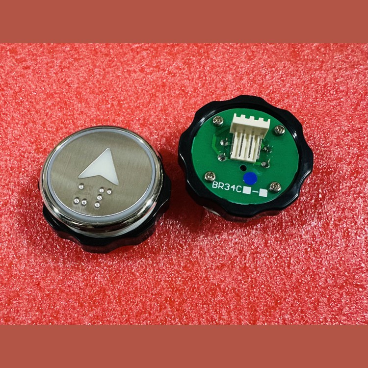 Кнопка СТРЕЛКА ВВЕРХ с шрифтом Брайля, синяя подсветка  BR34C XIZI OTIS