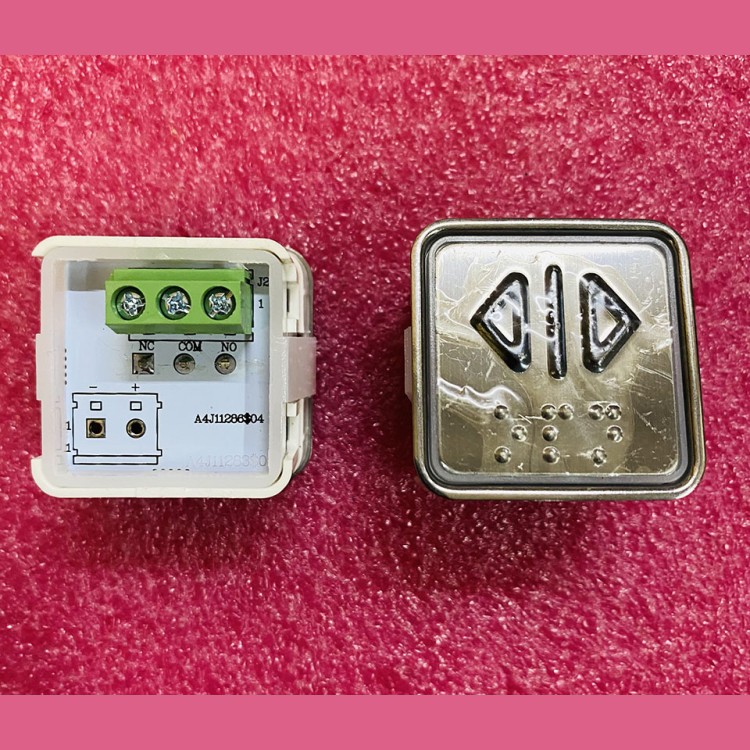 Модуль кнопочный A4N11286$05 код Брайля "<|> открытие" BBP-S303-VMPLS-OPN-NC (KA302-OPN-NC) ЩЛЗ