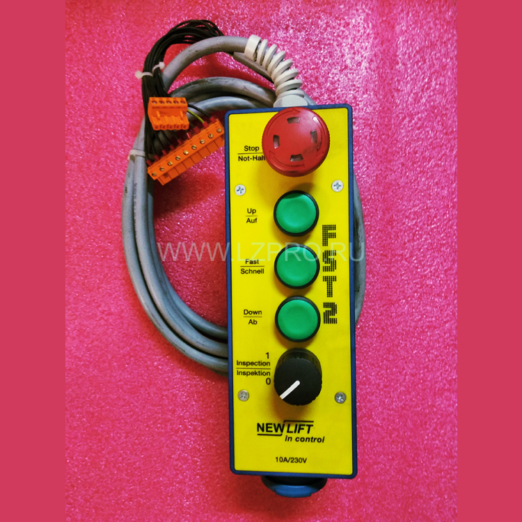 Блок инспекции FST2 NewLift LiftMaterial