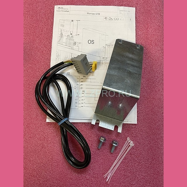 Комплект GTB ZAA22940P1