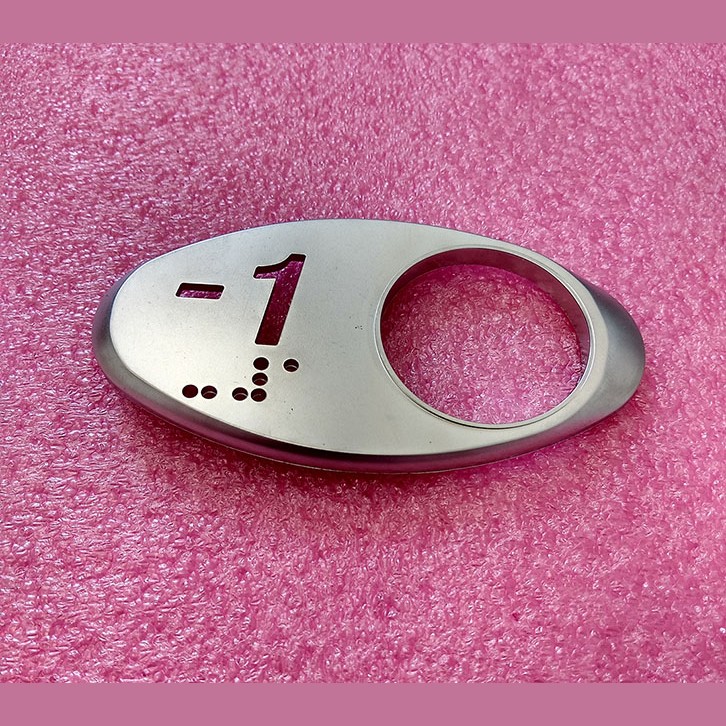 Чиклет "-1" матовый серебро Otis MAA250AY351