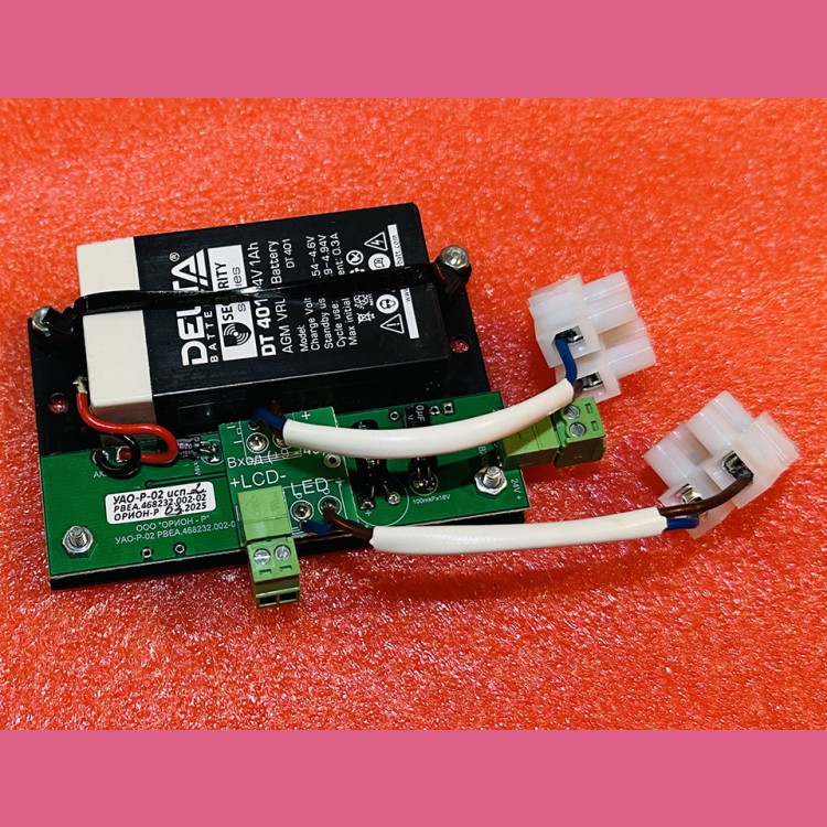 Устройство аварийного освещения "УАО-Р-02" исп.2 РВЕА.468232.002-02