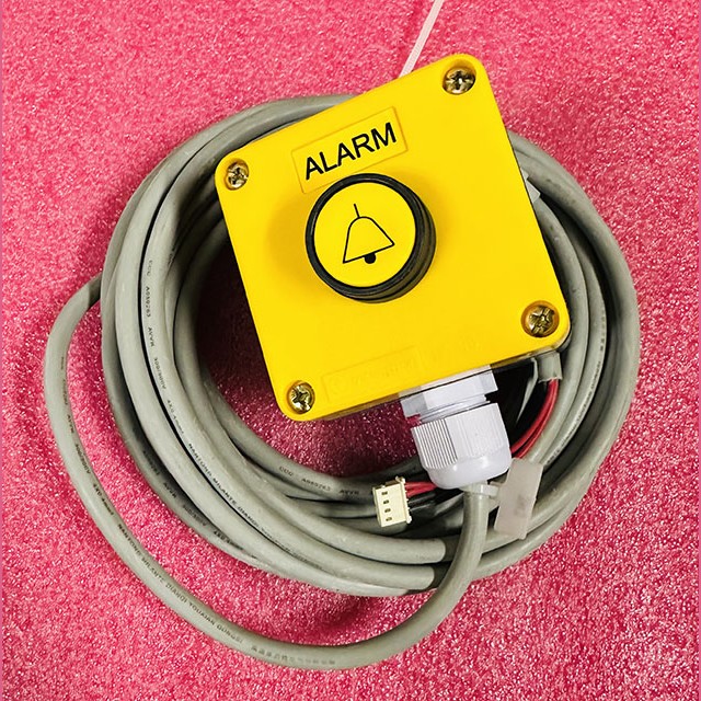 Кнопка сигнализации ALARM LCE L = 5 М KM713264G01 Kone