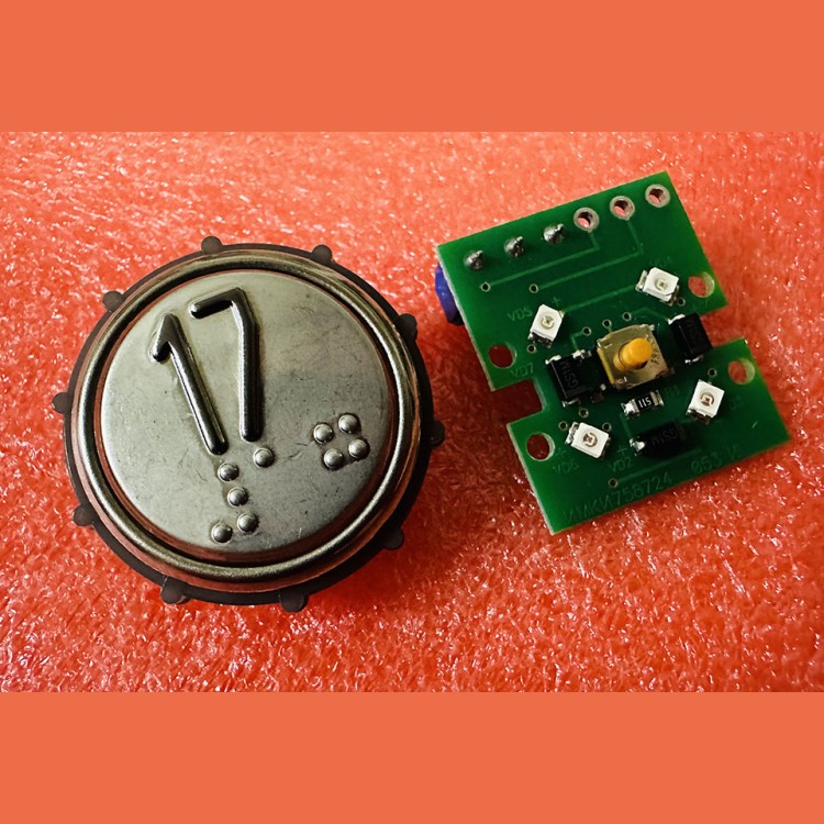 Модуль кнопочный круглый с гайкой код Брайля "17" ВКЛ13А-7-4П