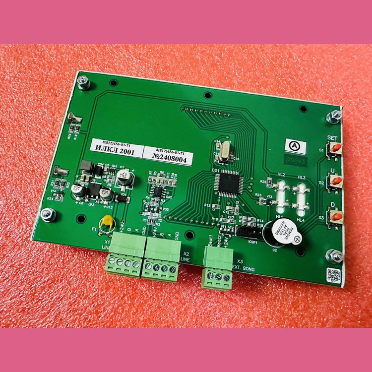 Индикатор лифтовой кабинный ИЛКЛ 2001