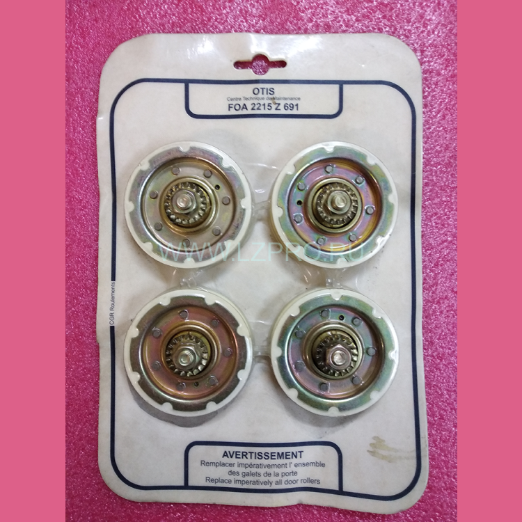Ролики D-70 мм с крепежом (комплект 4 шт.) FOB2215Z691 Otis