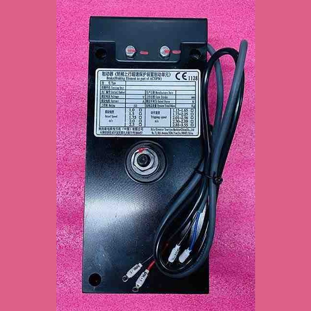 Электромагнит тормоза 110VDC безредукторной лебедки BOMCO NEW DAA330AB3 (AB6) Otis