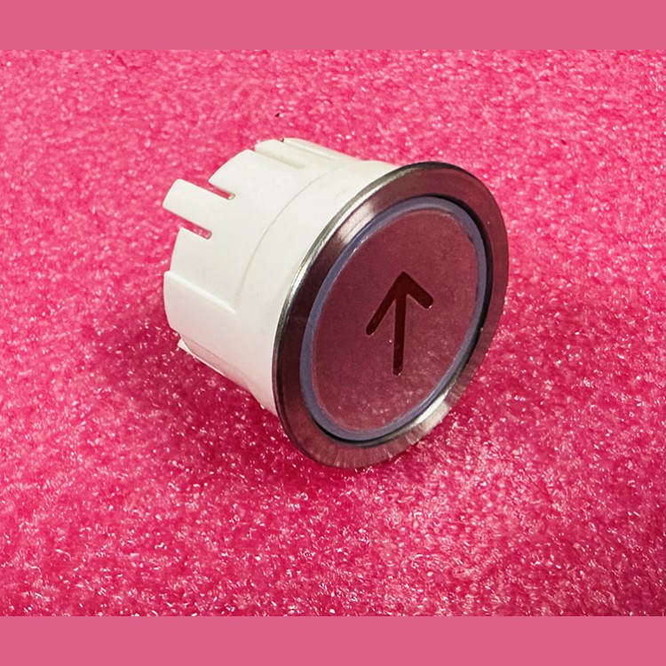 Модуль кнопочный круглый красная подсветка СТРЕЛКА MTD210 BA210 BA213 BA21G EB110 A3N10381 BST Sigma