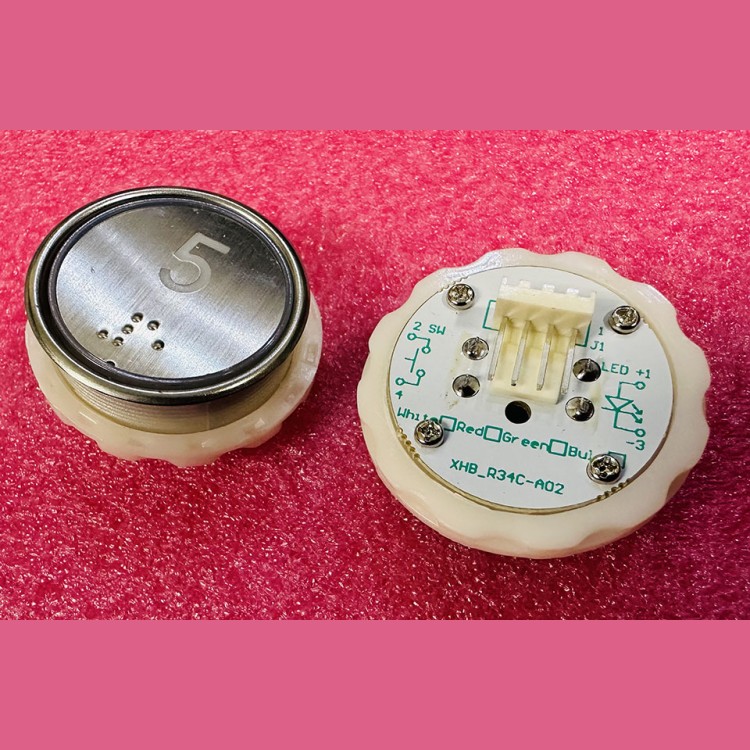 Кнопка "5" с шрифтом Брайля, синяя подсветка BR34C Xizi Otis