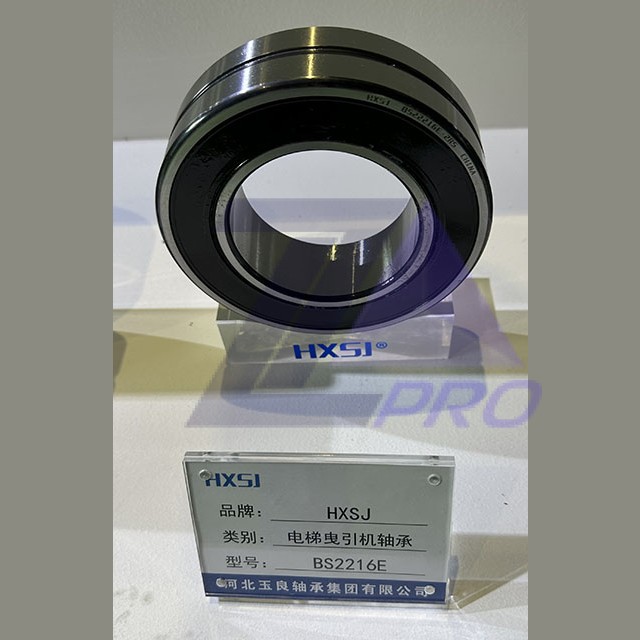 Подшипник BS2216E