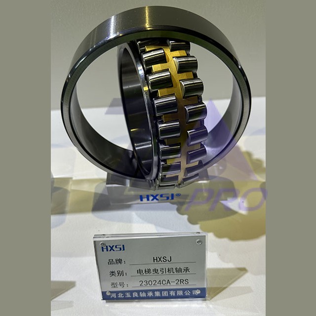 Подшипник 23024CA-2RS