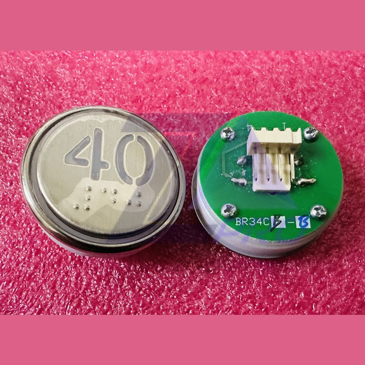Кнопка "40" с шрифтом Брайля, синяя подсветка BR34C Xizi Otis