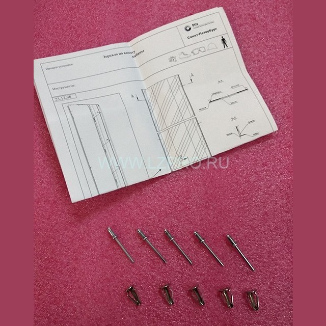 КРЕПЛЕНИЕ ЗЕРКАЛА ZAA2210GW1