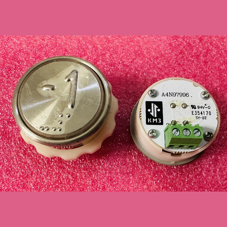 Кнопочный модуль с шрифтом Брайля "-1" вынтовый разъем A4N97996 КМЗ