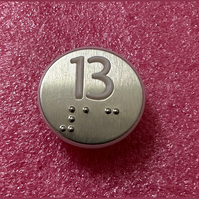 Нажимной элемент (толкатель) белый шлифованный "13" KM870822G013 Kone