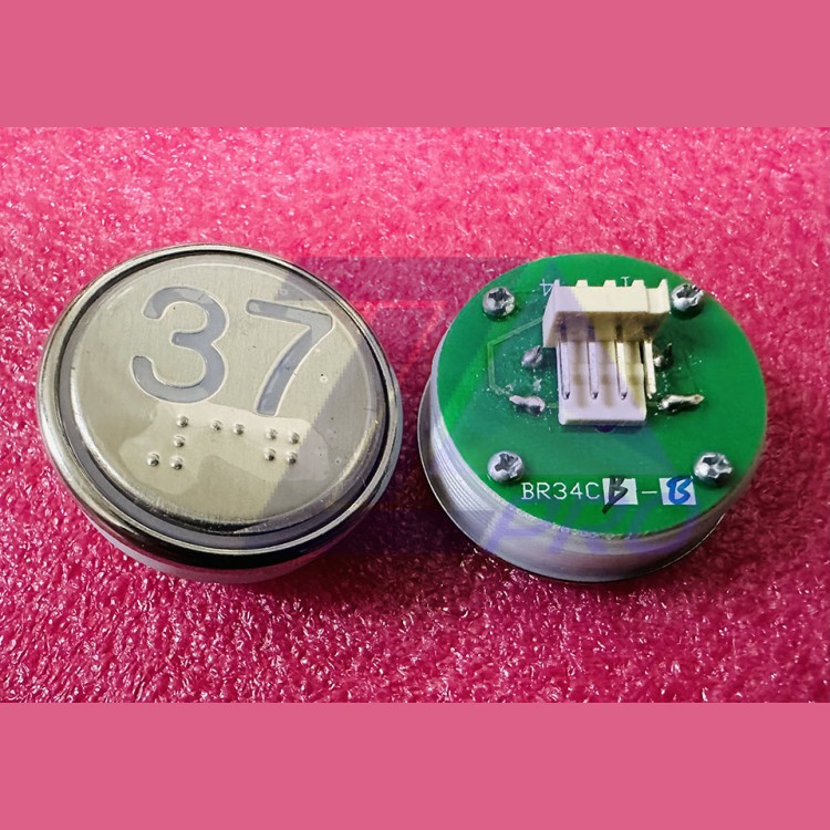 Кнопка "37" с шрифтом Брайля, синяя подсветка BR34C Xizi Otis