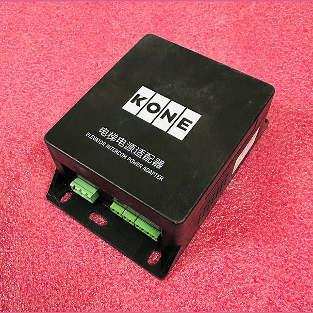 Адаптер питания переговорной связи лифта KM51621859G05 Kone