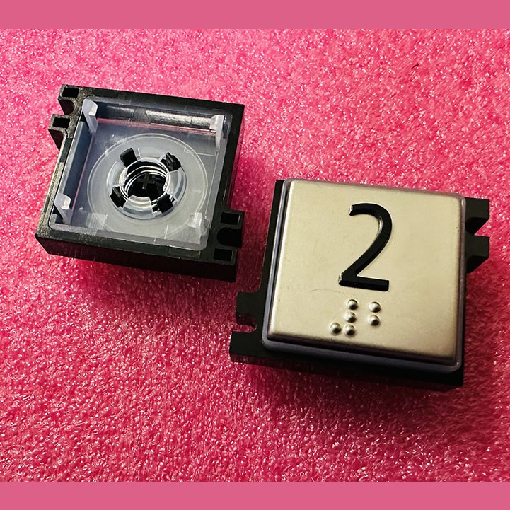 Толкатель кнопки с выдавленной надписью "2" шрифт Брайля Schindler