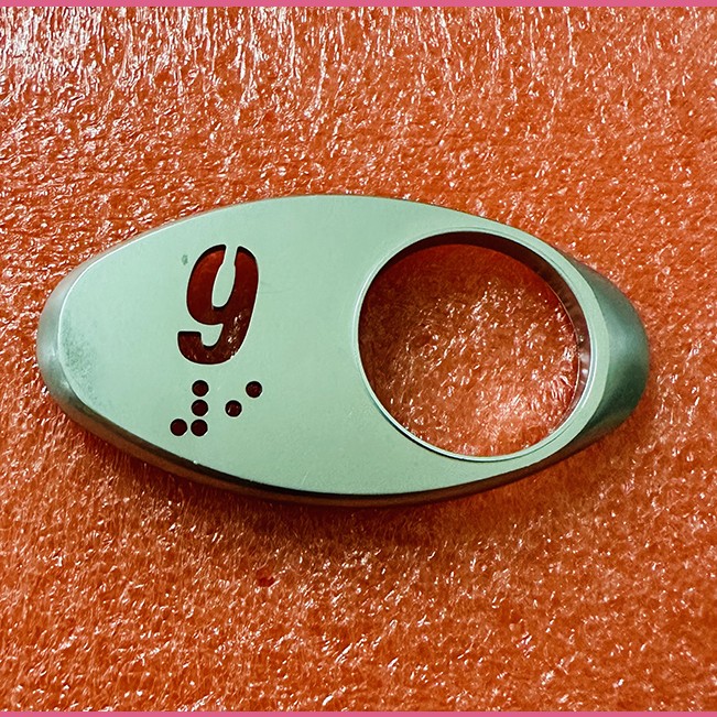 Чиклет "9" матовый серебро с шрифтом Брайля левый Otis MAA250AY309