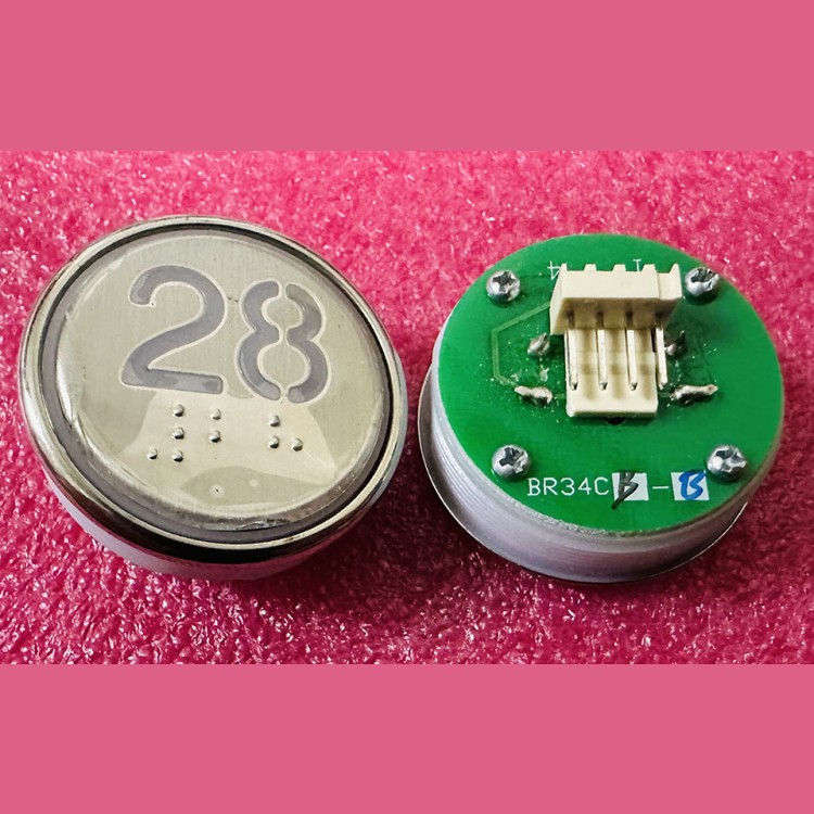 Кнопка "28" с шрифтом Брайля, синяя подсветка BR34C Xizi Otis