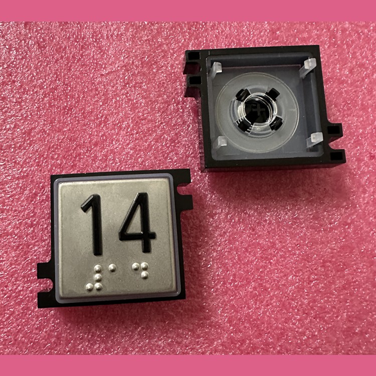 Толкатель кнопки с выдавленной надписью "14" шрифт Брайля Schindler