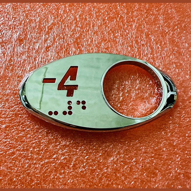 Чиклет "-4" зеркальный серебро с шрифтом Брайля левый Otis MAA250AY204