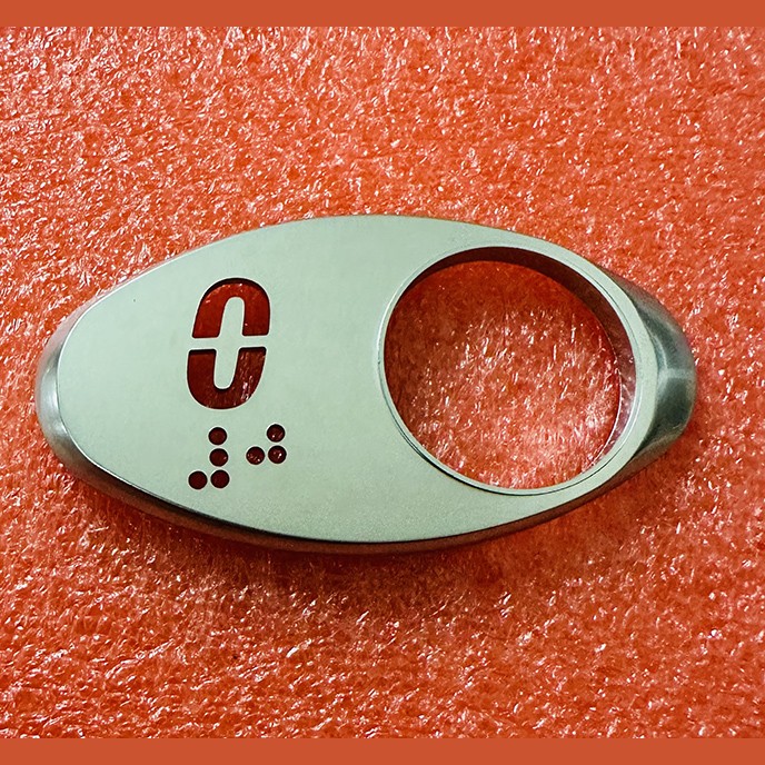 Чиклет "0" матовый серебро с шрифтом Брайля левый Otis MAA250AY300