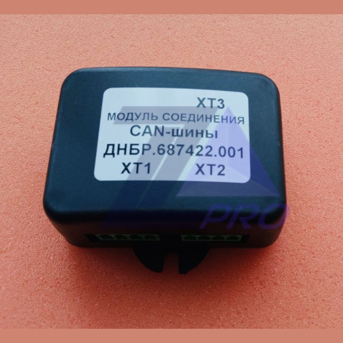 Модуль соединения CAN-шины ДНБР.687422.001