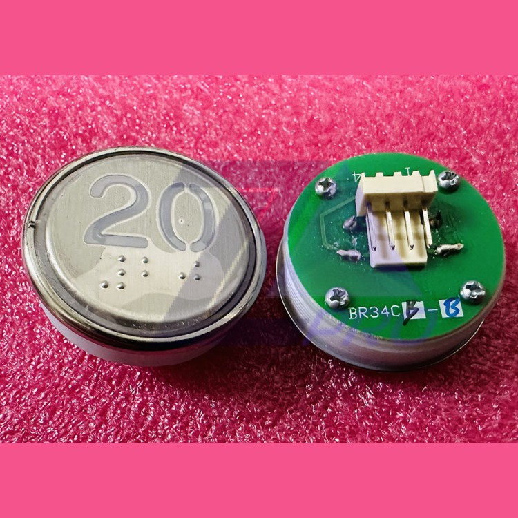 Кнопка "20" с шрифтом Брайля, синяя подсветка BR34C Xizi Otis