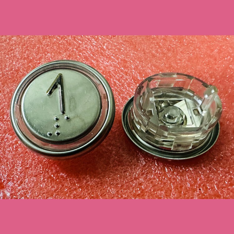 Толкатель для модуля кнопочного 1 ВКЛ13А-7И без платы