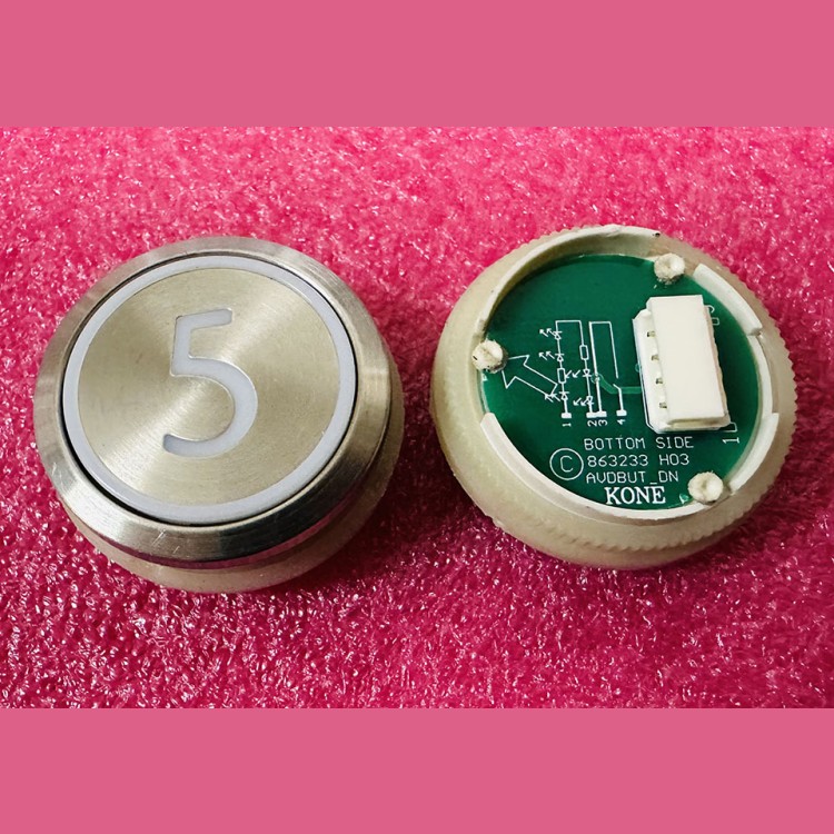 Кнопка приказа "5" круглая, серебристая поверхность, AVDBUT, красная подсветка, KM863050G005H005 Kone